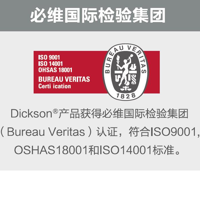 S-2000全盒式智能遮陽(yáng)篷
