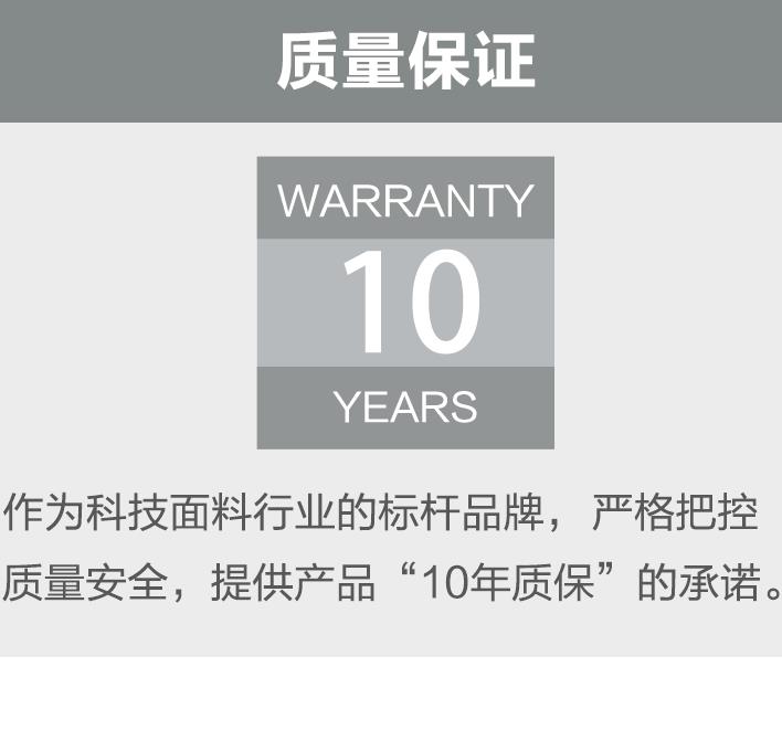 S-2000全盒式智能遮陽(yáng)篷